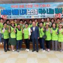 비금농업협동조합 이미지