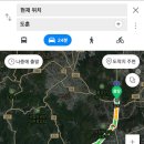 참편한주유소 이미지