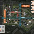 루미엘 카카오 검색결과