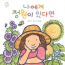 단남 이미지