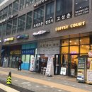 명랑시대 쌀 핫도그 문정점