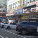 미소드림안경 이미지