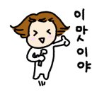 동원성 이미지