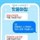 핏좋아짐 이미지