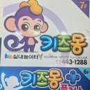 형곡중앙로 네이버블로그