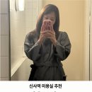 머리묭실 | 신사역 미용실 피움부티크 전병우 원장님 여자 머리 잘하는 곳
