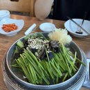 수통골능이버섯백숙