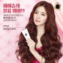 엘리야화장품