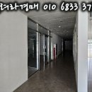 (주)미래푸드시스템