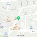 CU 홍천희망점 네이버블로그