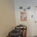 지로 | 지로돈카츠 돈까스 맛집 솔직 후기 #내돈내산