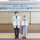 춘천시장애인종합복지관 이미지