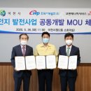 (주)이천써비스 이미지