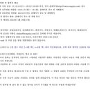생산경영연구소 이미지