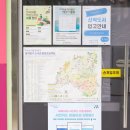 전곡마을마당 이미지