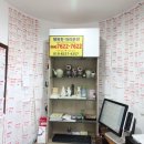 폭포 민박 이미지