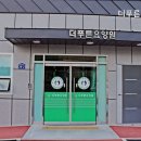 더푸른 네이버블로그