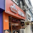 타코비 산본점 | [산본역] 산본 타코야끼 맛집 타코비 재방문 후기