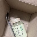 제주오가닉스 | 여주 효능 및 제주 유기농 브랜드 '제주 오가닉스' 여주 분말 후기