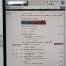 미소약국 | 의정부 치과추천 : 과잉진료 없었던 곳, 턱관절치료도 가능한 환한미소치과 후기 ( 광고 X )