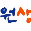 청원영농조합법인 이미지