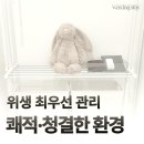 추천로 이미지