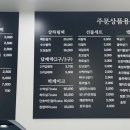 온담떡공방 이미지