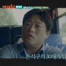 변중희 카카오 검색결과