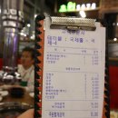 (주)초원한우 이미지