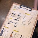 노을밤 | [용산 맛집] 숙성회와 가리비술찜 단 두 메뉴! 땡땡거리 &#39;밤노을&#39; 솔직 후기