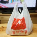 썬더치킨(언양) 이미지