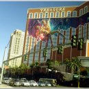 발산 태양광발전소 이미지