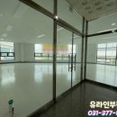 주식회사유라인부동산중개법인 이미지