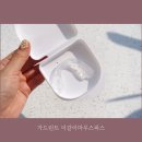 이갈이방지 셀프 스플린트 가드린트 이갈이마우스피스 실사용 후기