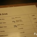 교촌치킨(신현점) 이미지