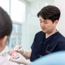 이튼연세치과의원 이미지