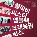 (주)타오기획