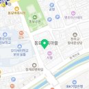 숭인문구