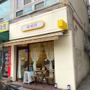 카페새벼리