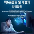 영남직업전문학교 이미지