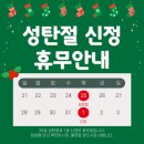 다올필라테스 - 해운대구 세실로 45 | 다올필라테스