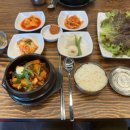 고덕돌판생삼겹 이미지