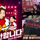 마님닭발 이미지