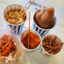 혜은디저트카페 이미지