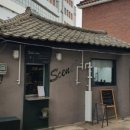 비룡경희대석사태권도장 이미지