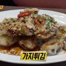 바오투어 이미지