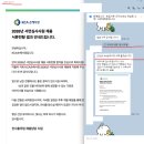 사정 | 2026 KCA손해사정 서면심사직 합격 후기 | PS 왜 떨어지죠...?