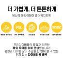 디플리 이미지