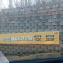 데이원(DAY1) 이미지