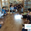 동행유니온 이미지